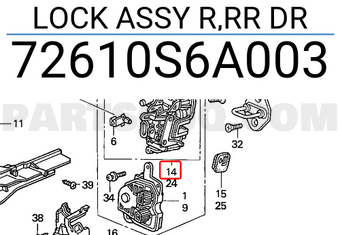 Honda 72610S6A003 LOCK ASSY R,RR DR