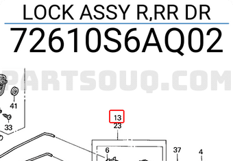 Honda 72610S6AQ02 LOCK ASSY R,RR DR