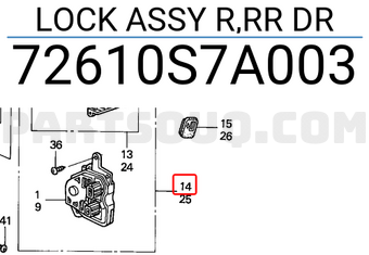 Honda 72610S7A003 LOCK ASSY R,RR DR