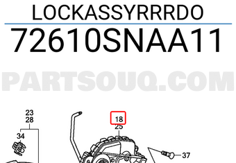 Honda 72610SNAA11 LOCKASSYRRRDO