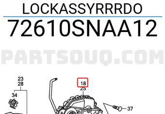 Honda 72610SNAA12 LOCKASSYRRRDO