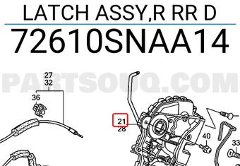 Honda 72610SNAA14 LATCH ASSY,R RR D