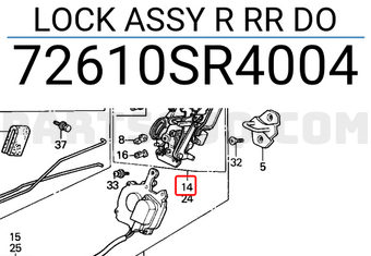 Honda 72610SR4004 LOCK ASSY R RR DO