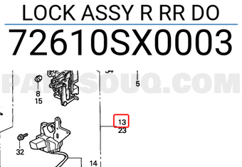 Honda 72610SX0003 LOCK ASSY R RR DO