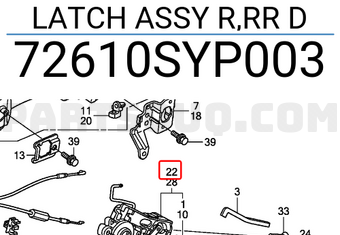 Honda 72610SYP003 LATCH ASSY R,RR D