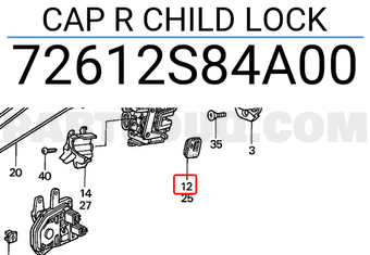 Honda 72612S84A00 CAP R CHILD LOCK