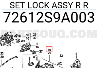 Honda 72612S9A003 SET LOCK ASSY R R