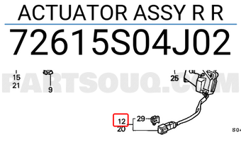 Honda 72615S04J02 ACTUATOR ASSY R R
