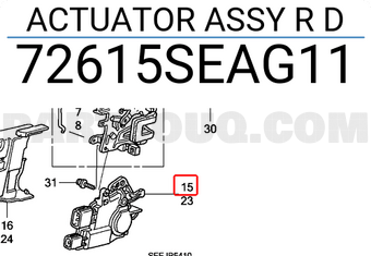Honda 72615SEAG11 ACTUATOR ASSY R D