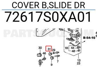 Honda 72617S0XA01 COVER B,SLIDE DR