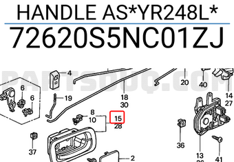 Honda 72620S5NC01ZJ HANDLE AS*YR248L*