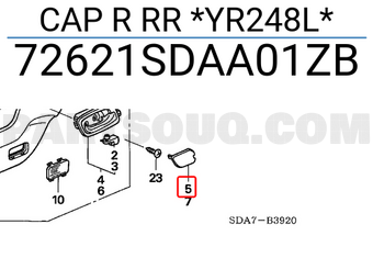 Honda 72621SDAA01ZB CAP R RR *YR248L*