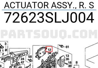 Honda 72623SLJ004 ACTUATOR ASSY., R. S