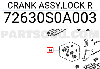 Honda 72630S0A003 CRANK ASSY,LOCK R