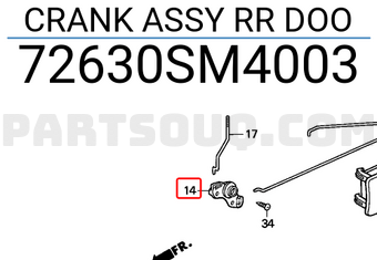 Honda 72630SM4003 CRANK ASSY RR DOO