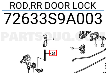 Honda 72633S9A003 ROD,RR DOOR LOCK