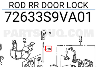 Honda 72633S9VA01 ROD RR DOOR LOCK
