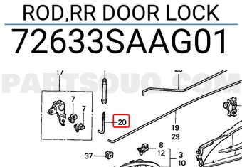 Honda 72633SAAG01 ROD,RR DOOR LOCK