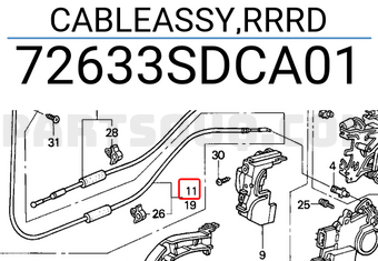 Honda 72633SDCA01 CABLEASSY,RRRD