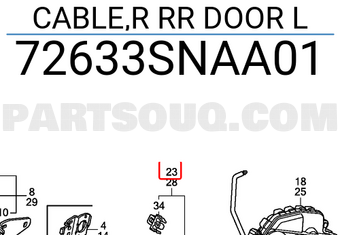Honda 72633SNAA01 CABLE,R RR DOOR L