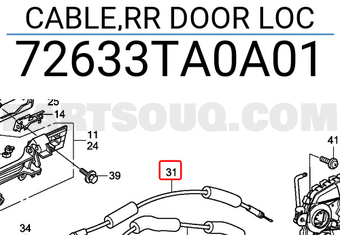 Honda 72633TA0A01 CABLE,RR DOOR LOC