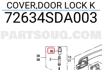 Honda 72634SDA003 COVER,DOOR LOCK K