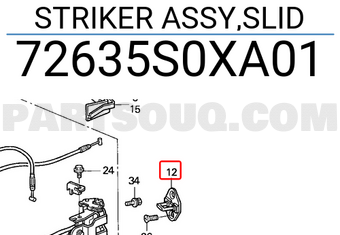 Honda 72635S0XA01 STRIKER ASSY,SLID