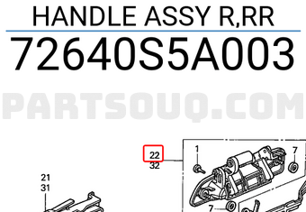 Honda 72640S5A003 HANDLE ASSY R,RR
