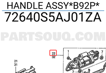 Honda 72640S5AJ01ZA HANDLE ASSY*B92P*