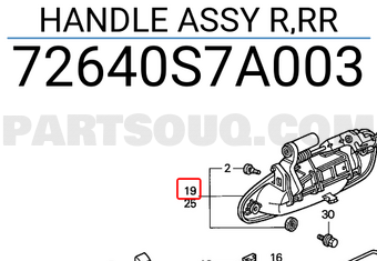 Honda 72640S7A003 HANDLE ASSY R,RR