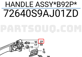 Honda 72640S9AJ01ZD HANDLE ASSY*B92P*