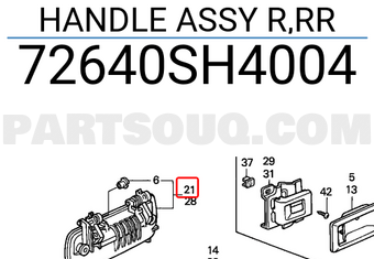 Honda 72640SH4004 HANDLE ASSY R,RR