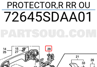 Honda 72645SDAA01 PROTECTOR,R RR OU