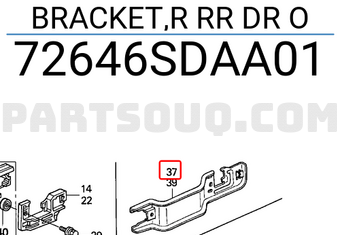 Honda 72646SDAA01 BRACKET,R RR DR O