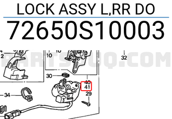 Honda 72650S10003 LOCK ASSY L,RR DO