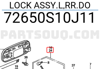 Honda 72650S10J11 LOCK ASSY.L,RR.DO