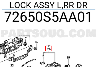 Honda 72650S5AA01 LOCK ASSY L,RR DR