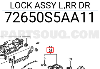 Honda 72650S5AA11 LOCK ASSY L,RR DR