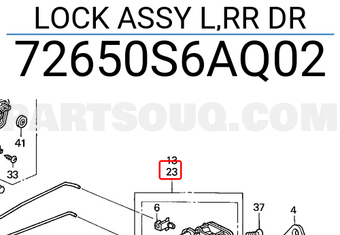 Honda 72650S6AQ02 LOCK ASSY L,RR DR