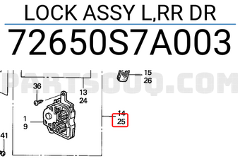 Honda 72650S7A003 LOCK ASSY L,RR DR