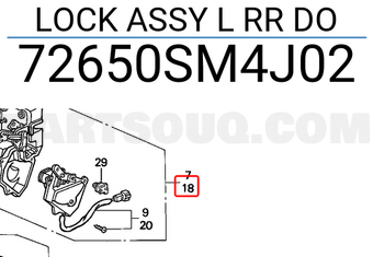 Honda 72650SM4J02 LOCK ASSY L RR DO
