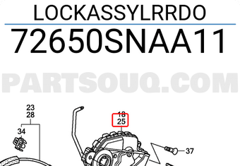 Honda 72650SNAA11 LOCKASSYLRRDO