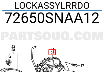 Honda 72650SNAA12 LOCKASSYLRRDO