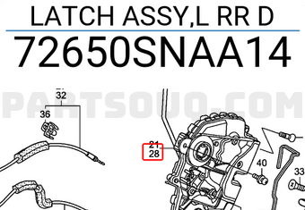 Honda 72650SNAA14 LATCH ASSY,L RR D