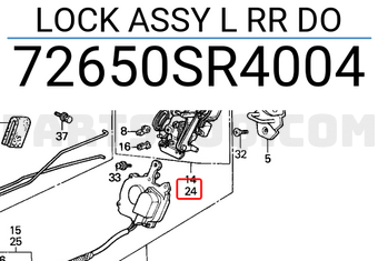 Honda 72650SR4004 LOCK ASSY L RR DO