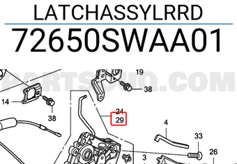 Honda 72650SWAA01 LATCHASSYLRRD