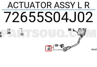 Honda 72655S04J02 ACTUATOR ASSY L R