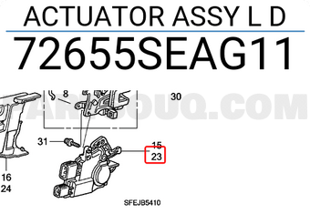 Honda 72655SEAG11 ACTUATOR ASSY L D