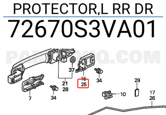 Honda 72670S3VA01 PROTECTOR,L RR DR