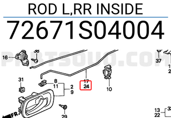 Honda 72671S04004 ROD L,RR INSIDE